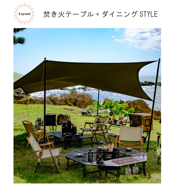 NATURE TONES ( ネイチャートーンズ )  タートルラックセット(サテンブラック)