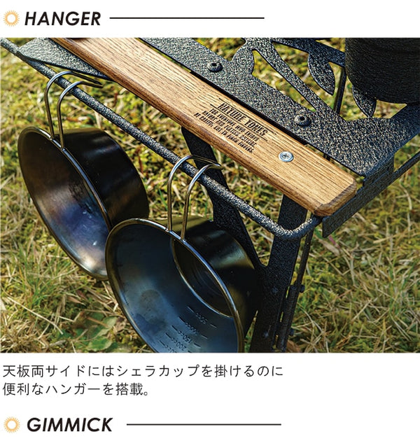 NATURE TONES ( ネイチャートーンズ ) ワンハンドカフェテーブルNORMAL TAIJYUversion