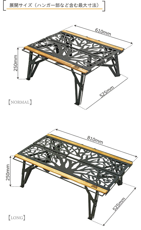 NATURE TONES ( ネイチャートーンズ ) ワンハンドカフェテーブルNORMAL TAIJYUversion