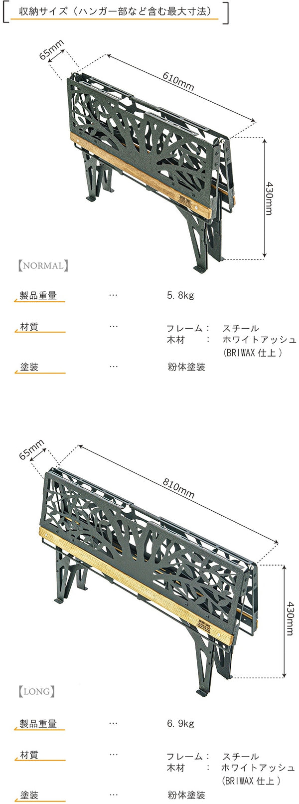 NATURE TONES ( ネイチャートーンズ ) ワンハンドカフェテーブルNORMAL TAIJYUversion