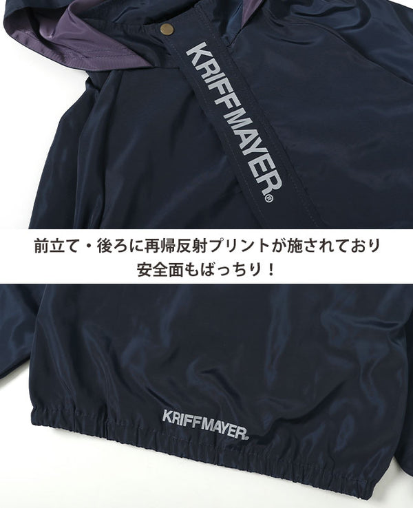 KRIFF MAYER(クリフメイヤー)KIDSマイニチシャカJK 2237815K