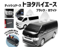 FIELD SEVEN ( フィールドセブン ) ハイエース型ティッシュケース | TOYOTA HIACE