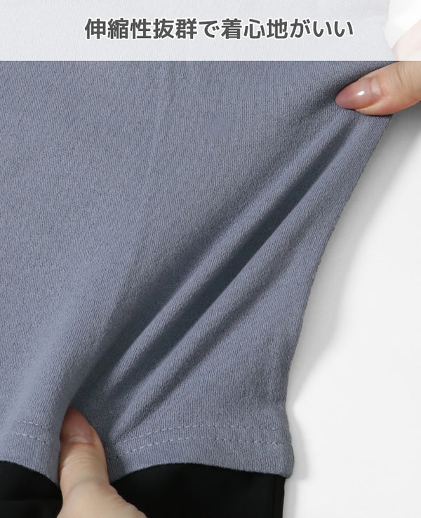 KRIFF MAYER(クリフメイヤー)KIDSゆったり6分ポケTEE  2237834K