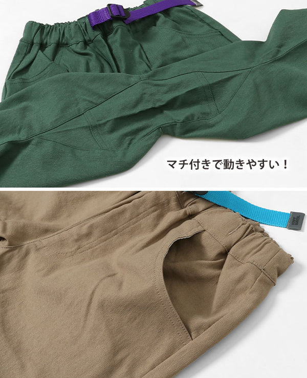 【 SALE 】 KRIFF MAYER ( クリフメイヤー ) KIDS伸びメッシュクロップド 2235126K