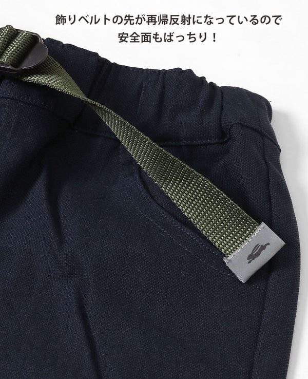 【 SALE 】 KRIFF MAYER ( クリフメイヤー ) KIDS伸びメッシュクロップド 2235126K