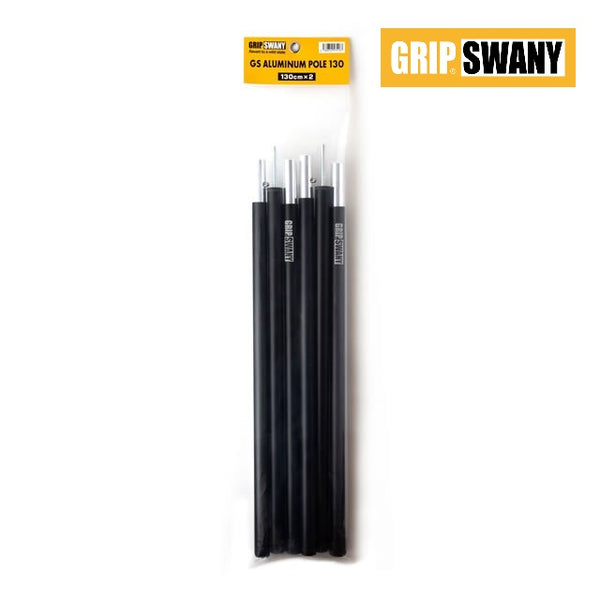 GRIP SWANY(グリップスワニー)GS POLE 130