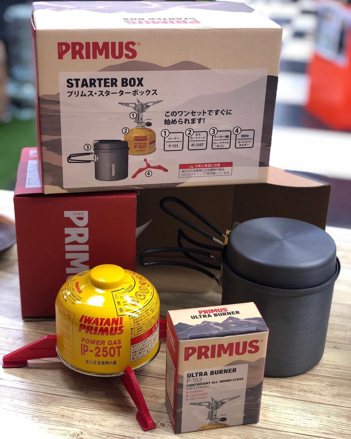 PRIMUS(プリムス) 】バーナー クッカーセット - 調理器具