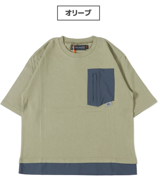 KRIFF MAYER(クリフメイヤー)KIDSゆったり6分ポケTEE  2237834K