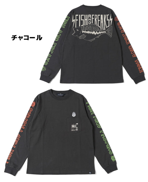 KRIFF MAYER(クリフメイヤー)チルタイムロンT 2233103