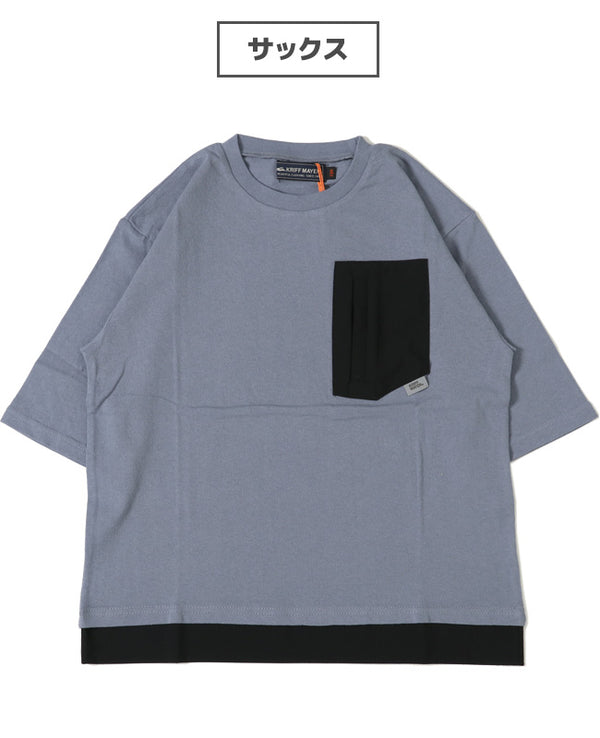 KRIFF MAYER(クリフメイヤー)KIDSゆったり6分ポケTEE  2237834K