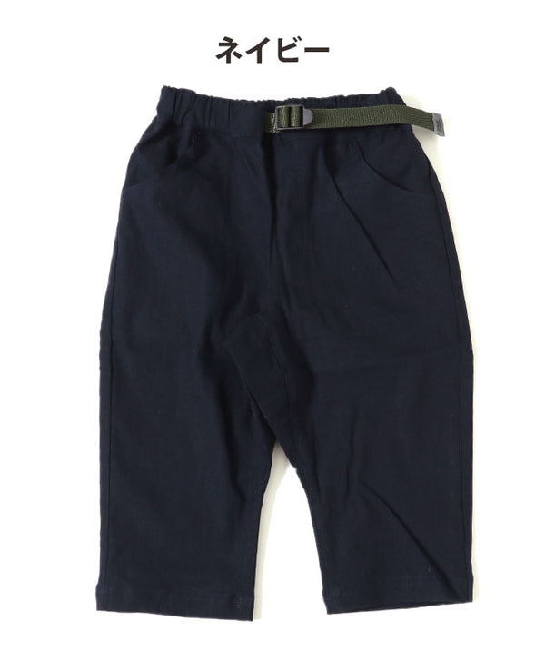 【 SALE 】 KRIFF MAYER ( クリフメイヤー ) KIDS伸びメッシュクロップド 2235126K