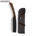 【 SALE 】Barebones Living ( ベアボーンズ ) ジャパニーズ ナタハチェット