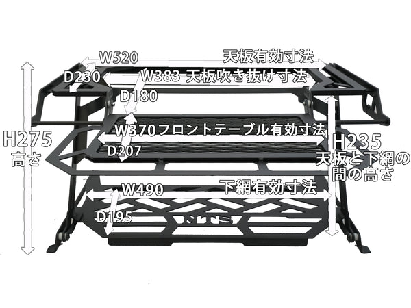 NATURE TONES ( ネイチャートーンズ ) The Heavy Stand ヘビースタンドミニ サテンブラック