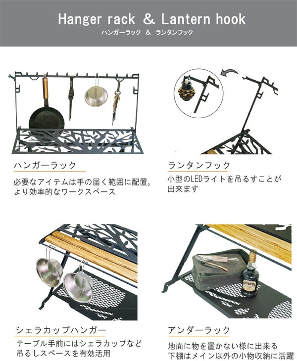 【 SALE 】NATURE TONES ( ネイチャートーンズ )  リトルワークスタンド