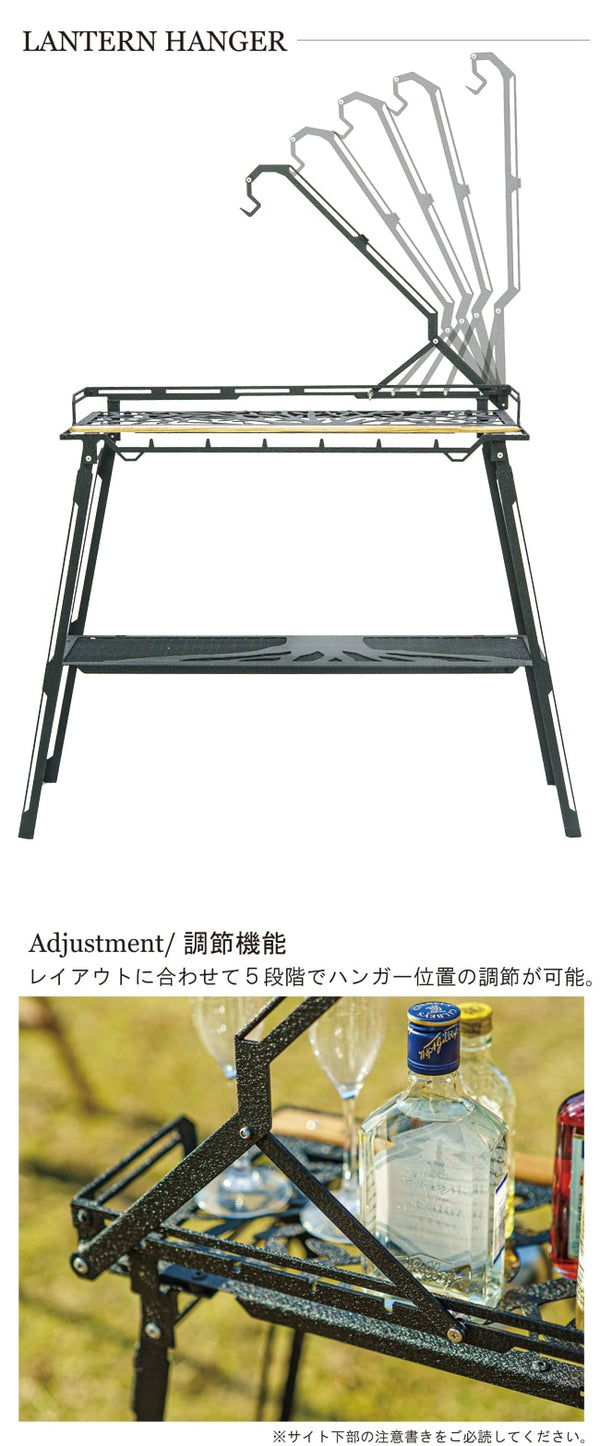 NATURE TONES ( ネイチャートーンズ )  バーカウンターテーブル TAIJYU version