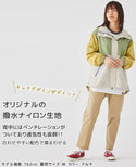 KRIFF MAYER(クリフメイヤー)LADYSクリーネスマウンテンパーカー 2237807L