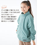 KRIFF MAYER(クリフメイヤー)KIDSマイニチシャカJK 2237815K