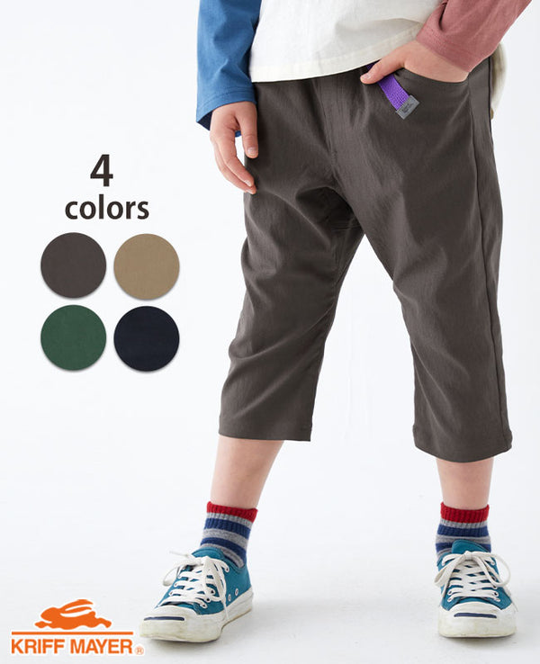 【 SALE 】 KRIFF MAYER ( クリフメイヤー ) KIDS伸びメッシュクロップド 2235126K