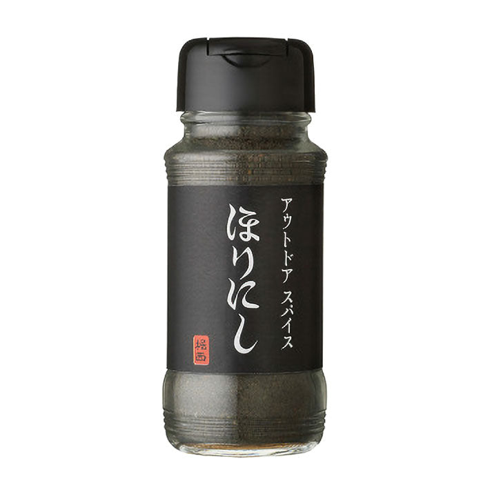 絶賛断捨離中yuu*⑅୨୧⑅*　フラウンセラム＋トーナーミニ2本 ほりにし 「 ほりにしブラック 」 アウトドアスパイス