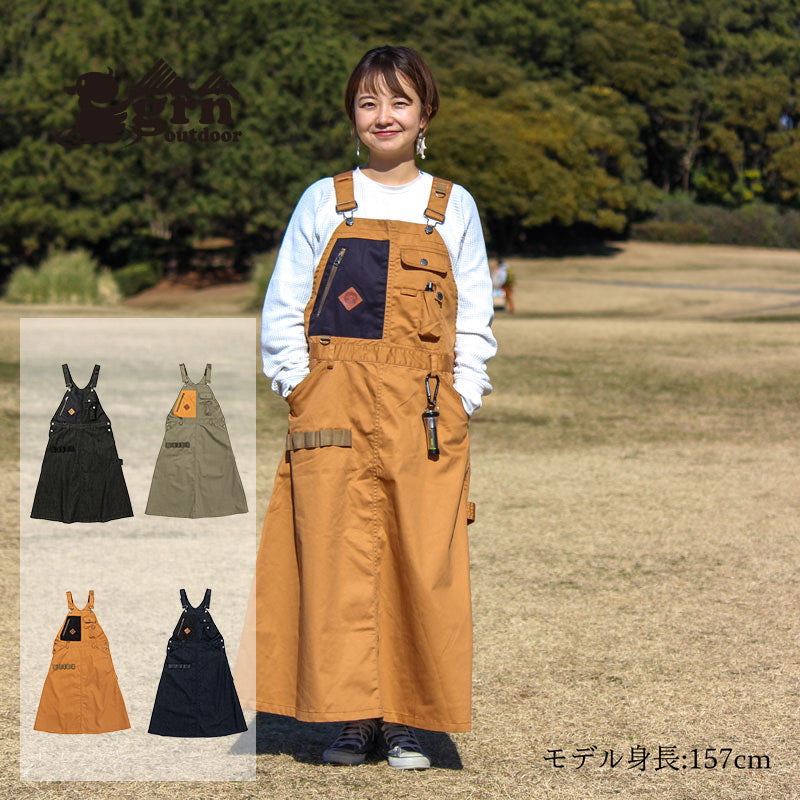 ジーアールエヌ grn outdoor ヒアソビ ジャンパースカート アウトドア 楽天市場】grn outdoor スカート HIASOBI キャンパー ジャンスカ
