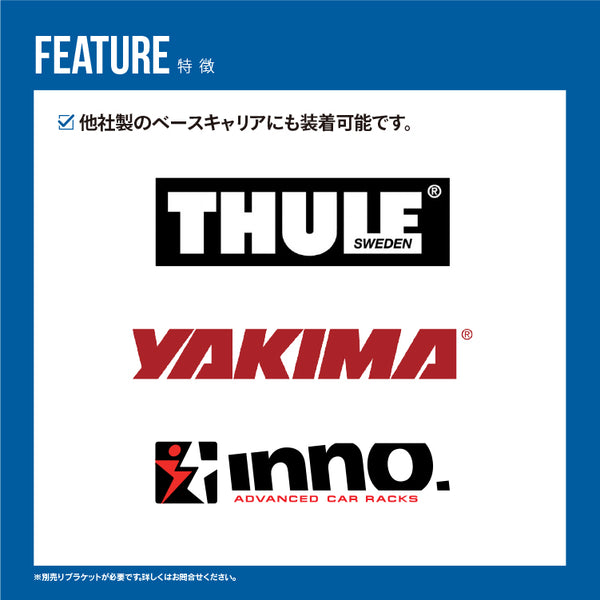 RhinoRack( ライノラック )バットウィング オーニング 左