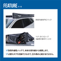 RhinoRack( ライノラック )バットウィング オーニング 左