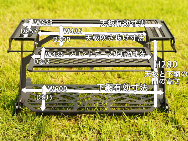 NATURE TONES ( ネイチャートーンズ ) The Heavy Stand ヘビースタンド サテンブラック