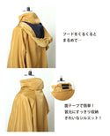 KRIFF MAYER(クリフメイヤー)KIDSマイニチシャカJK 2237815K
