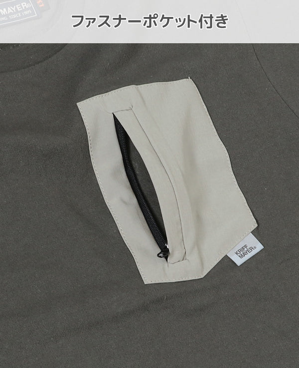 KRIFF MAYER(クリフメイヤー)KIDSゆったり6分ポケTEE  2237834K