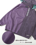KRIFF MAYER(クリフメイヤー)KIDSマイニチシャカJK 2237815K