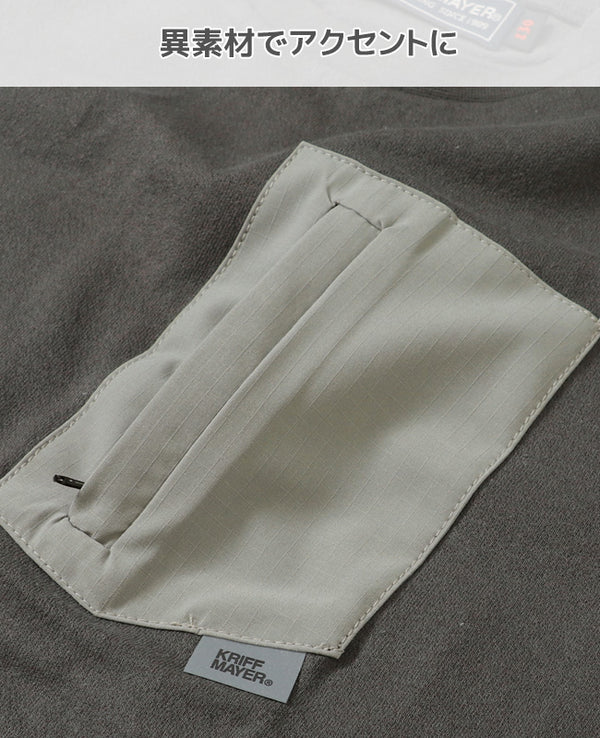 KRIFF MAYER(クリフメイヤー)KIDSゆったり6分ポケTEE  2237834K