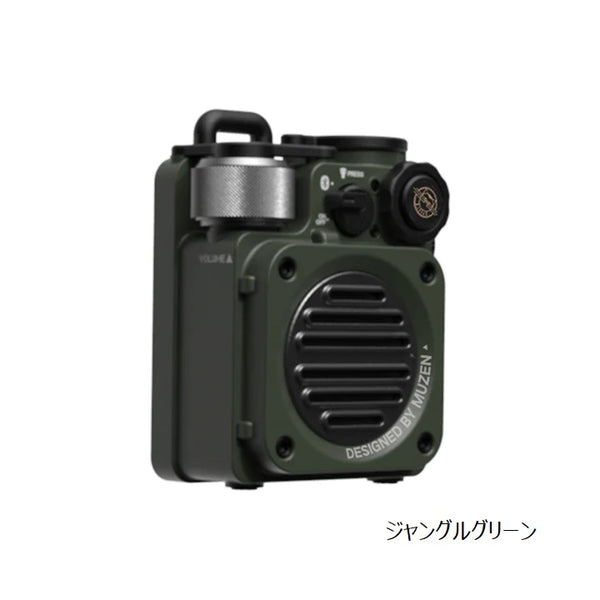 MUZEN(ミューゼン)ワイルドミニ ブルートゥース スピーカー