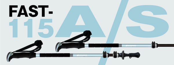 SINANO(シナノ)FAST-115A/S SKY 510225