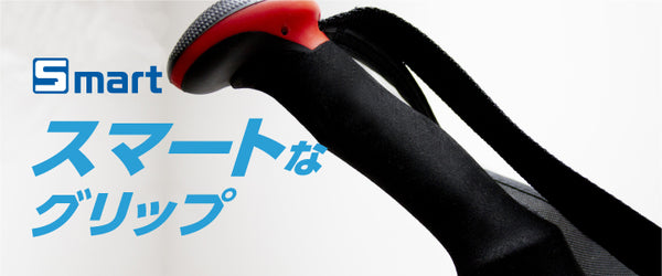 SINANO(シナノ)FAST-125A/S BLK 510224