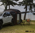 【 SALE 】FIELD SEVEN(フィールドセブン)LX-MODE コラボ商品 CAR+LIVING POP UP TENT