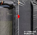 【 SALE 】FIELD SEVEN(フィールドセブン)LX-MODE コラボ商品 CAR+LIVING POP UP TENT
