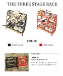 【 SALE 】NATURE TONES ( ネイチャートーンズ ) スリーステージラック