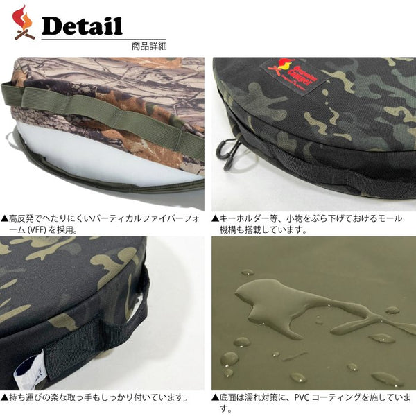 Oregonian Camper(オレゴニアンキャンパー)キャンプクッション