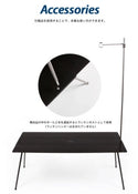 VERNE(ベルン) Flat Table Black