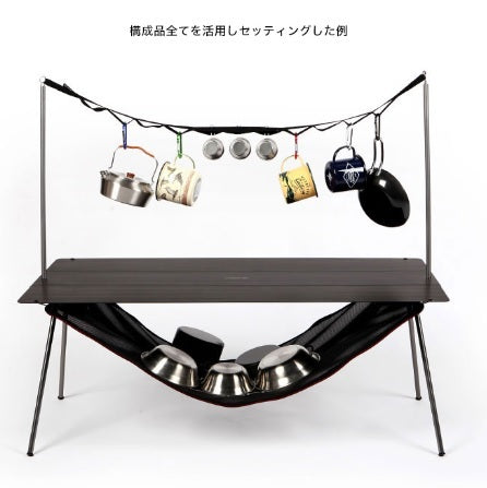 VERNE(ベルン) Flat Table Black