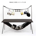 VERNE(ベルン) Flat Table Black