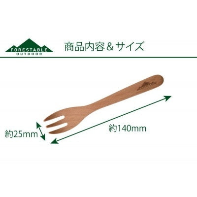 FORESTABLE ( フォレスタブル ) FORESTABLE フォークS