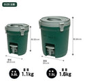 STANLEY(スタンレー) ウォータージャグ 3.8L グリーン