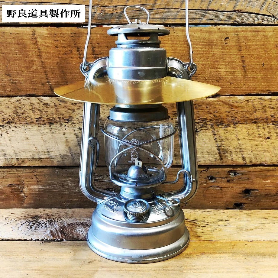 野良道具製作所 ( ノラ ) 野良シェード 276 真鍮 | FIELD SEVEN EC STORE