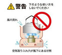 Trangia(トランギア) ストームクッカーS・ウルトラライト