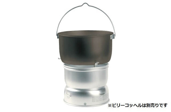 【 SALE 】trangia ( トランギア ) ストームクッカーL ・ ウルトラライト | キャンプ | アウトドア | 調理器具 | 料理 | クッカー | セット | ファミリーキャンプ