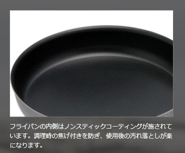 【 SALE 】trangia ( トランギア ) ストームクッカー S ULハードアノダイズド | クッカー | アルコールストーブ | アウトドア | キャンプ | 料理 | 調理 | 調理器具 | セット | 防災