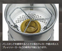 【 SALE 】trangia ( トランギア ) ストームクッカー S ULハードアノダイズド | クッカー | アルコールストーブ | アウトドア | キャンプ | 料理 | 調理 | 調理器具 | セット | 防災