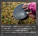 【 SALE 】trangia ( トランギア ) ストームクッカー S ULハードアノダイズド | クッカー | アルコールストーブ | アウトドア | キャンプ | 料理 | 調理 | 調理器具 | セット | 防災