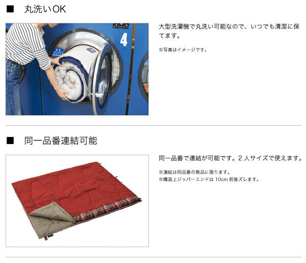 LOGOS(ロゴス) 丸洗イスランバーシュラフ・-2